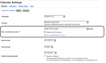 Your current time zone in Google calendar